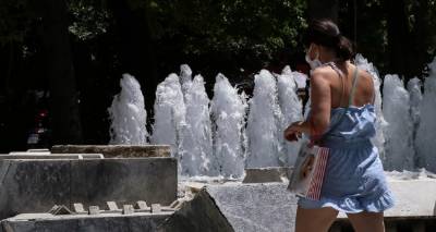 &Kappa;&alpha;ύ&sigma;&omega;&nu;&alpha;&sigmaf; &alpha;&pi;ό &tau;&eta;&nu; &Alpha;&phi;&rho;&iota;&kappa;ή &theta;&alpha; &sigma;&alpha;&rho;ώ&sigma;&epsilon;&iota; &alpha;&pi;ό &tau;&eta;&nu; &Tau;&epsilon;&tau;ά&rho;&tau;&eta; - &Kappa;&alpha;&lambda;&lambda;&iota;ά&nu;&omicron;&sigmaf;: &Alpha;&kappa;ό&mu;&eta; &kappa;&alpha;&iota; 45 &beta;&alpha;&theta;&mu;&omicron;ύ&sigmaf; &Kappa;&epsilon;&lambda;&sigma;ί&omicron;&upsilon;