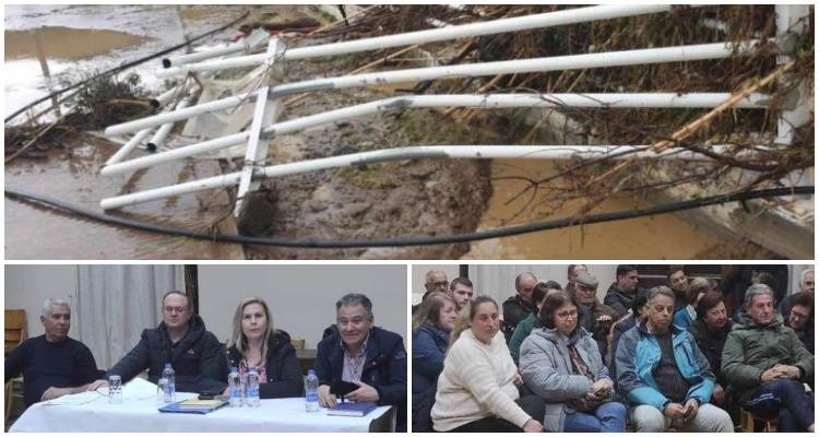 Συμμετοχή Δημοτικής Αρχής στη Γενική Συνέλευση των κατοίκων του Κάσπακα