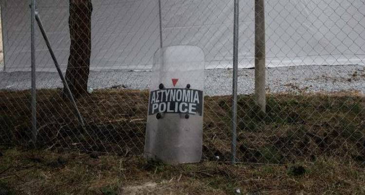 &Pi;&rho;ό&sigma;&phi;&upsilon;&gamma;&alpha;&sigmaf; &mu;&alpha;&chi;&alpha;ί&rho;&omega;&sigma;&epsilon; &sigma;&tau;&omicron; &lambda;&alpha;&iota;&mu;ό &alpha;&sigma;&tau;&upsilon;&nu;&omicron;&mu;&iota;&kappa;ό &sigma;&tau;&omicron; &kappa;έ&nu;&tau;&rho;&omicron; &phi;&iota;&lambda;&omicron;&xi;&epsilon;&nu;ί&alpha;&sigmaf; &sigma;&tau;&eta; &Sigma;ί&nu;&delta;&omicron;