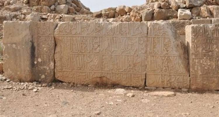 &Iota;&sigma;&rho;&alpha;ή&lambda;: &Alpha;&nu;&alpha;&kappa;&alpha;&lambda;ύ&phi;&theta;&eta;&kappa;&epsilon; &tau;&omicron; &epsilon;&lambda;&lambda;&eta;&nu;&iota;&sigma;&tau;&iota;&kappa;ό &phi;&rho;&omicron;ύ&rho;&iota;&omicron; &tau;&eta;&sigmaf; Ά&kappa;&rho;&alpha;&sigmaf;
