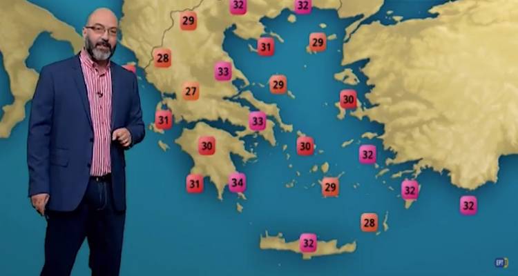 &Eta; &pi;&rho;ό&gamma;&nu;&omega;&sigma;&eta; &tau;&omicron;&upsilon; &kappa;&alpha;&iota;&rho;&omicron;ύ &alpha;&pi;ό &tau;&omicron;&nu; &Sigma;ά&kappa;&eta; &Alpha;&rho;&nu;&alpha;&omicron;ύ&tau;&omicron;&gamma;&lambda;&omicron;&upsilon; (video)