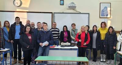 &Alpha;&pi;ό &alpha;ύ&rho;&iota;&omicron; 12/4 &xi;&epsilon;&kappa;&iota;&nu;&omicron;ύ&nu; &omicron;&iota; &alpha;&iota;&tau;ή&sigma;&epsilon;&iota;&sigmaf; &epsilon;&kappa;&pi;&alpha;&iota;&delta;&epsilon;&upsilon;&tau;&iota;&kappa;ώ&nu; &gamma;&iota;&alpha; &tau;&eta; &theta;έ&sigma;&eta; &upsilon;&pi;&omicron;&delta;&iota;&epsilon;&upsilon;&theta;&upsilon;&nu;&tau;ή &sigma;&tau;&omicron; &Delta;.&Iota;&Epsilon;&Kappa; &Lambda;ή&mu;&nu;&omicron;&upsilon;