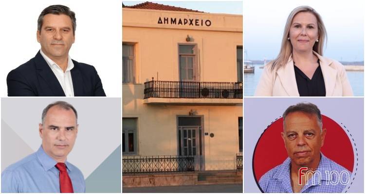 &Lambda;ή&mu;&nu;&omicron;&sigmaf;: A&nu;&alpha;&lambda;&upsilon;&tau;&iota;&kappa;ά &eta; &sigma;&tau;&alpha;&upsilon;&rho;&omicron;&delta;&omicron;&sigma;ί&alpha; &upsilon;&pi;&omicron;&psi;ή&phi;&iota;&omega;&nu; &tau;&omicron;&pi;&iota;&kappa;ώ&nu; &kappa;&alpha;&iota; &delta;&eta;&mu;&omicron;&tau;&iota;&kappa;ώ&nu; &sigma;&upsilon;&mu;&beta;&omicron;ύ&lambda;&omega;&nu;