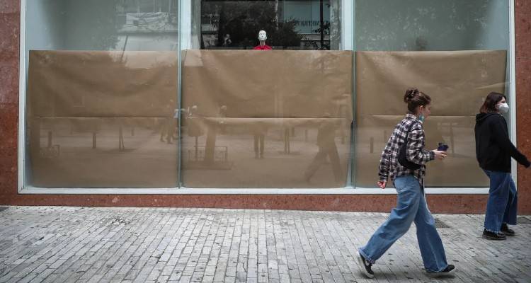 Από την 1η Ιουνίου αρχίζει η προπτωχευτική διαδικασία εξυγίανσης για μικρές επιχειρήσεις και νοικοκυριά | Ενας πρακτικός οδηγός
