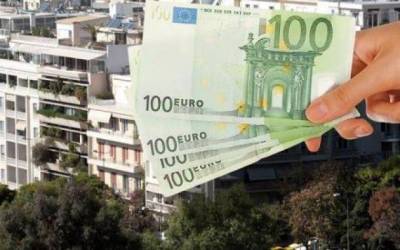 &Mu;&pi;&lambda;ό&kappa;&omicron; &sigma;&tau;&iota;&sigmaf; &mu;&epsilon;&tau;&alpha;&beta;&iota;&beta;ά&sigma;&epsilon;&iota;&sigmaf; &alpha;&kappa;&iota;&nu;ή&tau;&omega;&nu; &gamma;&iota;&alpha; ό&sigma;&omicron;&upsilon;&sigmaf; έ&chi;&omicron;&upsilon;&nu; &chi;&rho;έ&eta;
