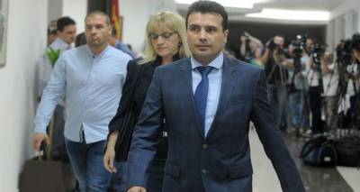 &Rho;&alpha;&gamma;&delta;&alpha;ί&epsilon;&sigmaf; &epsilon;&xi;&epsilon;&lambda;ί&xi;&epsilon;&iota;&sigmaf;: &Sigma;&tau;&omicron; &laquo;&Beta;ό&rho;&epsilon;&iota;&alpha; &Mu;&alpha;&kappa;&epsilon;&delta;&omicron;&nu;ί&alpha;&raquo; &kappa;&alpha;&tau;&alpha;&lambda;ή&gamma;&omicron;&upsilon;&nu; &Sigma;&kappa;ό&pi;&iota;&alpha;- &Tau;&sigma;ί&pi;&rho;&alpha;&sigmaf;