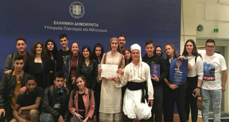 Πρωτιά για το ΕΠΑΛ Μύρινας σε διαγωνισμό του υπ. Πολιτισμού | Συγχαρητήρια Δημάρχου (photos)