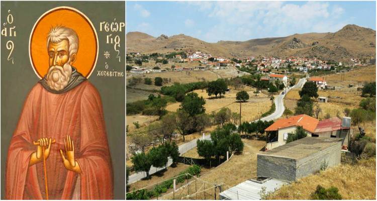 &Tau;&omicron; &Theta;ά&nu;&omicron;&sigmaf; &tau;&iota;&mu;ά &tau;&eta; &mu;&nu;ή&mu;&eta; &tau;&omicron;&upsilon; &Alpha;&gamma;ί&omicron;&upsilon; &Gamma;&epsilon;&omega;&rho;&gamma;ί&omicron;&upsilon; &tau;&omicron;&upsilon; &Chi;&omicron;&zeta;&epsilon;&beta;ί&tau;&omicron;&upsilon;