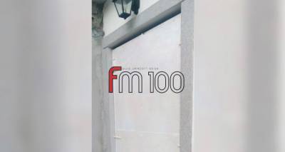 &Lambda;ή&mu;&nu;&omicron;&sigmaf;: &Beta;&rho;ή&kappa;&epsilon; &laquo;&chi;&tau;&iota;&sigma;&mu;έ&nu;&eta;&raquo; &tau;&eta;&nu; &pi;ό&rho;&tau;&alpha; &tau;&eta;&sigmaf; &epsilon;&pi;&iota;&chi;&epsilon;ί&rho;&eta;&sigma;ή&sigmaf; &tau;&omicron;&upsilon; (photo)