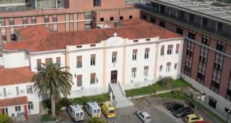 &Nu;&omicron;&sigma;&omicron;&kappa;&omicron;&mu;&epsilon;ί&omicron; &Lambda;ή&mu;&nu;&omicron;&upsilon;: &Zeta;&eta;&tau;&epsilon;ί&tau;&alpha;&iota; &alpha;&kappa;&tau;&iota;&nu;&omicron;&lambda;ό&gamma;&omicron;&sigmaf; &mu;&epsilon; &sigma;ύ&mu;&beta;&alpha;&sigma;&eta; &epsilon;&nu;ό&sigmaf; έ&tau;&omicron;&upsilon;&sigmaf; | &Pi;&rho;&omicron;&theta;&epsilon;&sigma;&mu;ί&alpha; &alpha;&iota;&tau;ή&sigma;&epsilon;&omega;&nu; έ&omega;&sigmaf; 21 &Alpha;&pi;&rho;&iota;&lambda;ί&omicron;&upsilon;