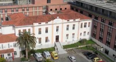 &Nu;&omicron;&sigma;&omicron;&kappa;&omicron;&mu;&epsilon;ί&omicron; &Lambda;ή&mu;&nu;&omicron;&upsilon;: &Zeta;&eta;&tau;&epsilon;ί&tau;&alpha;&iota; &alpha;&kappa;&tau;&iota;&nu;&omicron;&lambda;ό&gamma;&omicron;&sigmaf; &mu;&epsilon; &sigma;ύ&mu;&beta;&alpha;&sigma;&eta; &epsilon;&nu;ό&sigmaf; έ&tau;&omicron;&upsilon;&sigmaf; | &Pi;&rho;&omicron;&theta;&epsilon;&sigma;&mu;ί&alpha; &alpha;&iota;&tau;ή&sigma;&epsilon;&omega;&nu; έ&omega;&sigmaf; 21 &Alpha;&pi;&rho;&iota;&lambda;ί&omicron;&upsilon;