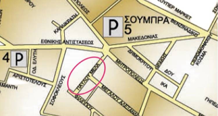 Μύρινα: Εργασίες από σήμερα στην Παύλου Μελά