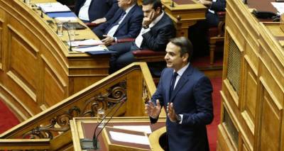 &Mu;&eta;&tau;&sigma;&omicron;&tau;ά&kappa;&eta;&sigmaf;: &Epsilon;ί&sigma;&tau;&epsilon; &alpha;&nu;ά&lambda;&gamma;&eta;&tau;&omicron;&iota; - &Tau;&sigma;ί&pi;&rho;&alpha;&sigmaf;: &Epsilon;&sigma;&epsilon;ί&sigmaf; &epsilon;ί&sigma;&tau;&epsilon; &pi;&omicron;&rho;&phi;&upsilon;&rho;&omicron;&gamma;έ&nu;&nu;&eta;&tau;&omicron;&iota;