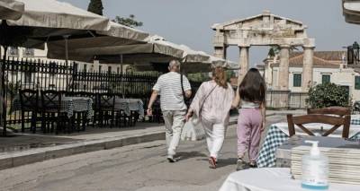 &Epsilon;&mu;&beta;&omicron;&lambda;&iota;&alpha;&sigma;&mu;έ&nu;&omicron;&iota; &kappa;&alpha;&iota; &alpha;&nu;&epsilon;&mu;&beta;&omicron;&lambda;ί&alpha;&sigma;&tau;&omicron;&iota;: Έ&tau;&sigma;&iota; &theta;&alpha; &mu;&pi;&alpha;ί&nu;&omicron;&upsilon;&mu;&epsilon; &sigma;&tau;&alpha; &mu;&alpha;&gamma;&alpha;&zeta;&iota;ά - &Pi;ώ&sigmaf; &theta;&alpha; &gamma;ί&nu;&omicron;&nu;&tau;&alpha;&iota; &omicron;&iota; έ&lambda;&epsilon;&gamma;&chi;&omicron;&iota; - &Gamma;&iota;&alpha;&tau;ί &theta;&alpha; &gamma;ί&nu;&omicron;&nu;&tau;&alpha;&iota; &delta;&epsilon;&kappa;&tau;ά &mu;ό&nu;&omicron; rapid &kappa;&alpha;&iota; PCR &tau;&epsilon;&sigma;&tau;