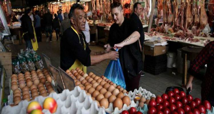 &Omicron;&delta;&eta;&gamma;ί&epsilon;&sigmaf; &Epsilon;&Phi;&Epsilon;&Tau; &gamma;&iota;&alpha; &tau;&iota;&sigmaf; &pi;&alpha;&sigma;&chi;&alpha;&lambda;&iota;&nu;έ&sigmaf; &alpha;&gamma;&omicron;&rho;έ&sigmaf; | &Tau;&iota; &pi;&rho;&omicron;&sigma;έ&chi;&omicron;&upsilon;&mu;&epsilon; &sigma;&epsilon; &kappa;&rho;έ&alpha;&tau;&alpha;, &alpha;&upsilon;&gamma;ά, &beta;&alpha;&phi;έ&sigmaf;