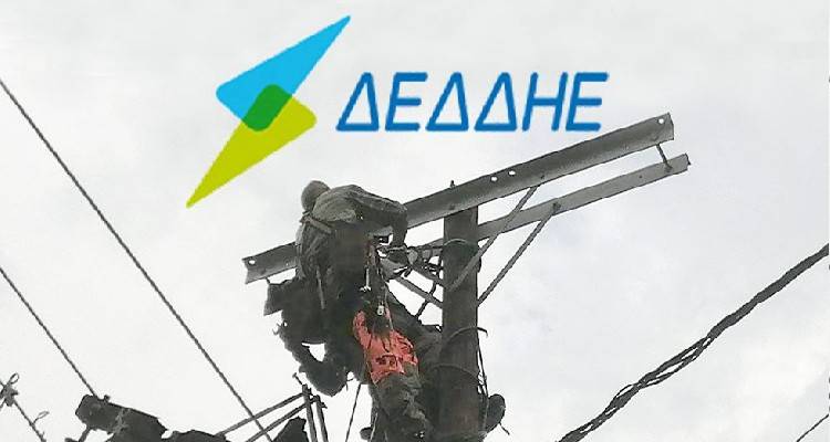&Lambda;ή&mu;&nu;&omicron;&sigmaf;: &Delta;&iota;&alpha;&kappa;&omicron;&pi;έ&sigmaf; &eta;&lambda;&epsilon;&kappa;&tau;&rho;&iota;&kappa;&omicron;ύ &rho;&epsilon;ύ&mu;&alpha;&tau;&omicron;&sigmaf; &tau;&eta;&nu; &Delta;&epsilon;&upsilon;&tau;έ&rho;&alpha;(28/02) &kappa;&alpha;&iota; &tau;&eta;&nu; &Tau;&rho;ί&tau;&eta;(01/03)