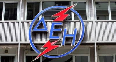 7 &pi;&rho;&omicron;&sigma;&lambda;ή&psi;&epsilon;&iota;&sigmaf; &epsilon;&pi;&omicron;&chi;&iota;&kappa;&omicron;ύ &pi;&rho;&omicron;&sigma;&omega;&pi;&iota;&kappa;&omicron;ύ &sigma;&tau;&eta; &Delta;&iota;&epsilon;ύ&theta;&upsilon;&nu;&sigma;&eta; &Pi;&alpha;&rho;&alpha;&gamma;&omega;&gamma;ή&sigmaf; &Nu;&eta;&sigma;&iota;ώ&nu; &Delta;&Epsilon;&Eta; &sigma;&tau;&eta; &Lambda;ή&mu;&nu;&omicron;