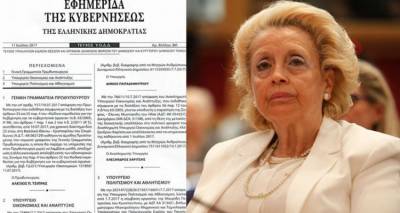 Ά&mu;&iota;&sigma;&theta;&eta; &eta; &Theta;ά&nu;&omicron;&upsilon; &alpha;&lambda;&lambda;ά &theta;&alpha; &pi;&alpha;ί&rho;&nu;&epsilon;&iota; &omicron;&delta;&omicron;&iota;&pi;&omicron;&rho;&iota;&kappa;ά