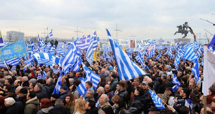 &Sigma;&upsilon;&lambda;&lambda;&alpha;&lambda;&eta;&tau;ή&rho;&iota;&omicron; &gamma;&iota;&alpha; &tau;&eta; &Mu;&alpha;&kappa;&epsilon;&delta;&omicron;&nu;ί&alpha;: &Alpha;&pi;&tau;ό&eta;&tau;&omicron;&iota; &omicron;&iota; &delta;&iota;&omicron;&rho;&gamma;&alpha;&nu;&omega;&tau;έ&sigmaf; &pi;&alpha;&rho;ά &tau;&iota;&sigmaf; &alpha;&pi;&epsilon;&iota;&lambda;έ&sigmaf; &kappa;&alpha;&iota; &tau;&iota;&sigmaf; &nu;&omicron;&upsilon;&theta;&epsilon;&sigma;ί&epsilon;&sigmaf;