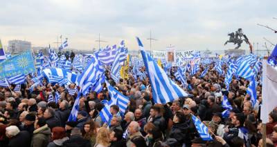 &Sigma;&upsilon;&lambda;&lambda;&alpha;&lambda;&eta;&tau;ή&rho;&iota;&omicron; &gamma;&iota;&alpha; &tau;&eta; &Mu;&alpha;&kappa;&epsilon;&delta;&omicron;&nu;ί&alpha;: &Alpha;&pi;&tau;ό&eta;&tau;&omicron;&iota; &omicron;&iota; &delta;&iota;&omicron;&rho;&gamma;&alpha;&nu;&omega;&tau;έ&sigmaf; &pi;&alpha;&rho;ά &tau;&iota;&sigmaf; &alpha;&pi;&epsilon;&iota;&lambda;έ&sigmaf; &kappa;&alpha;&iota; &tau;&iota;&sigmaf; &nu;&omicron;&upsilon;&theta;&epsilon;&sigma;ί&epsilon;&sigmaf;