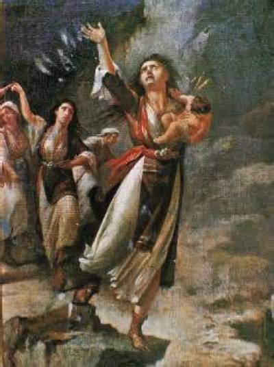 Περί Ιστορίας και μύθων