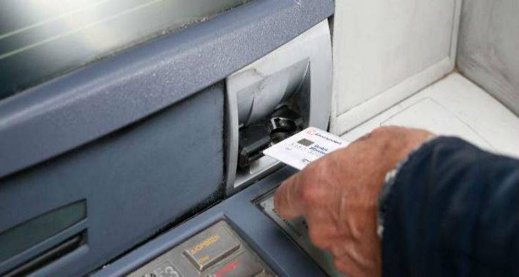 &laquo;&Mu;&pi;&lambda;ό&kappa;&omicron;&raquo; &alpha;&pi;ό &delta;&alpha;&nu;&epsilon;&iota;&sigma;&tau;έ&sigmaf; &sigma;&epsilon; &alpha;&kappa;&alpha;&tau;ά&sigma;&chi;&epsilon;&tau;&omicron; &lambda;&omicron;&gamma;&alpha;&rho;&iota;&alpha;&sigma;&mu;ό &kappa;&alpha;&iota; &alpha;&delta;ή&lambda;&omega;&tau;&alpha; &epsilon;&iota;&sigma;&omicron;&delta;ή&mu;&alpha;&tau;&alpha; | &Nu;έ&omicron;&sigmaf; &gamma;ύ&rho;&omicron;&sigmaf; &delta;&iota;&alpha;&pi;&rho;&alpha;&gamma;&mu;ά&tau;&epsilon;&upsilon;&sigma;&eta;&sigmaf;