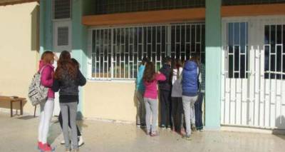 &Alpha;&nu;&alpha;&beta;&lambda;ή&theta;&eta;&kappa;&epsilon; &eta; &delta;ί&kappa;&eta; &tau;&omicron;&upsilon; &kappa;&upsilon;&lambda;&iota;&kappa;&epsilon;&iota;ά&rho;&chi;&eta; &pi;&omicron;&upsilon; &pi;&alpha;&rho;&epsilon;&nu;&omicron;&chi;&lambda;&omicron;ύ&sigma;&epsilon; &sigma;&epsilon;&xi;&omicron;&upsilon;&alpha;&lambda;&iota;&kappa;ά &mu;&alpha;&theta;ή&tau;&rho;&iota;&epsilon;&sigmaf; &sigma;&tau;&eta; &Lambda;έ&sigma;&beta;&omicron;