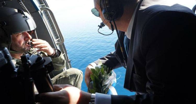 &Tau;&omicron;&upsilon;&rho;&kappa;&iota;&kappa;ά F-16 &pi;&alpha;&rho;&alpha;&beta;ί&alpha;&sigma;&alpha;&nu; &tau;&omicron;&nu; &epsilon;&lambda;&lambda;&eta;&nu;&iota;&kappa;ό &epsilon;&nu;&alpha;έ&rho;&iota;&omicron; &chi;ώ&rho;&omicron;
