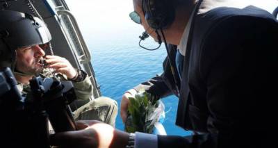 &Tau;&omicron;&upsilon;&rho;&kappa;&iota;&kappa;ά F-16 &pi;&alpha;&rho;&alpha;&beta;ί&alpha;&sigma;&alpha;&nu; &tau;&omicron;&nu; &epsilon;&lambda;&lambda;&eta;&nu;&iota;&kappa;ό &epsilon;&nu;&alpha;έ&rho;&iota;&omicron; &chi;ώ&rho;&omicron;