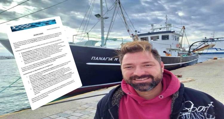 &Sigma;&epsilon; &epsilon;&pi;&rsquo; &alpha;ό&rho;&iota;&sigma;&tau;&omicron;&nu; &sigma;&tau;ά&sigma;&eta; &epsilon;&rho;&gamma;&alpha;&sigma;ί&alpha;&sigmaf; &alpha;&pi;ό 1&eta; &Omicron;&kappa;&tau;&omega;&beta;&rho;ί&omicron;&upsilon; &omicron;&iota; &alpha;&lambda;&iota;&epsilon;ί&sigmaf;; | &Delta;&eta;&mu;&omicron;&sigma;&iota;&omicron;&pi;&omicron;ί&eta;&sigma;&eta; &delta;&epsilon;&lambda;&tau;ί&omicron;&upsilon; &tau;ύ&pi;&omicron;&upsilon; &alpha;&pi;ό &tau;&omicron;&nu; &Theta;&alpha;&nu;ά&sigma;&eta; &Lambda;&alpha;&delta;ό&pi;&omicron;&upsilon;&lambda;&omicron;