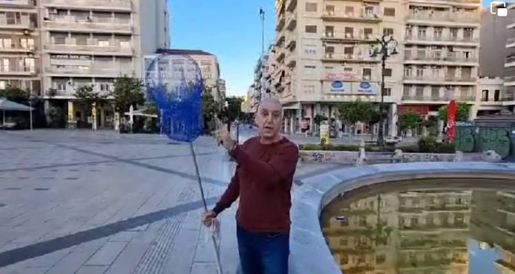 &Pi;ά&tau;&rho;&alpha;: &Pi;&omicron;&lambda;ί&tau;&eta;&sigmaf; &kappa;&alpha;&theta;ά&rho;&iota;&sigma;&epsilon; &mu;ό&nu;&omicron;&sigmaf; &tau;&omicron;&upsilon; &tau;&omicron; &sigma;&upsilon;&nu;&tau;&rho;&iota;&beta;ά&nu;&iota; &tau;&eta;&sigmaf; &pi;ό&lambda;&eta;&sigmaf;