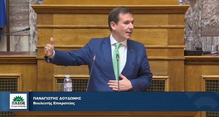 &Delta;&omicron;&upsilon;&delta;&omega;&nu;ή&sigmaf; &sigma;&tau;&eta; &Beta;&omicron;&upsilon;&lambda;ή: &laquo;&Eta; &nu;&eta;&sigma;&iota;&omega;&tau;&iota;&kappa;&omicron;&tau;&eta;&tau;&alpha; έ&chi;&epsilon;&iota; &tau;&eta; &sigma;&phi;&rho;&alpha;&gamma;ί&delta;&alpha; &tau;&omicron;&upsilon; &Pi;&Alpha;&Sigma;&Omicron;&Kappa; &kappa;&alpha;&iota; &epsilon;ί&nu;&alpha;&iota; &pi;&alpha;&rho;&alpha;&kappa;&alpha;&tau;&alpha;&theta;ή&kappa;&eta; &tau;&omicron;&upsilon; &Alpha;&nu;&delta;&rho;έ&alpha; &Pi;&alpha;&pi;&alpha;&nu;&delta;&rho;έ&omicron;&upsilon;&raquo;
