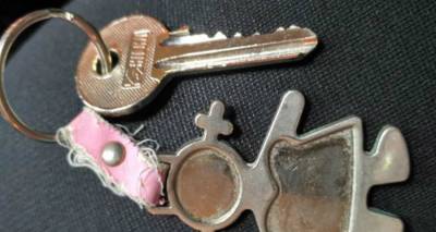 &Beta;&rho;έ&theta;&eta;&kappa;&epsilon; &tau;&omicron; &kappa;&lambda;&epsilon;&iota;&delta;ί &tau;&eta;&sigmaf; &phi;&omega;&tau;&omicron;&gamma;&rho;&alpha;&phi;ί&alpha;&sigmaf; &sigma;&tau;&eta; &Mu;ύ&rho;&iota;&nu;&alpha;