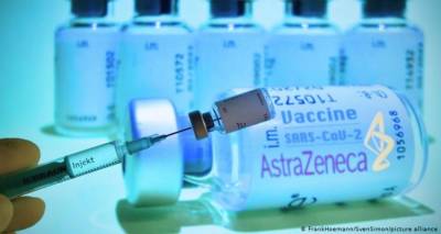 H &alpha;&nu;&alpha;&kappa;&omicron;ί&nu;&omega;&sigma;&eta; &tau;&omicron;&upsilon; &Epsilon;&Omicron;&Phi; &gamma;&iota;&alpha; &tau;&omicron; &epsilon;&mu;&beta;ό&lambda;&iota;&omicron; &tau;&eta;&sigmaf; AstraZeneca | T&iota; &alpha;&nu;&alpha;&phi;έ&rho;&epsilon;&iota; &gamma;&iota;&alpha; &tau;&alpha; &pi;&epsilon;&rho;&iota;&sigma;&tau;&alpha;&tau;&iota;&kappa;ά &theta;&rho;&omicron;&mu;&beta;ώ&sigma;&epsilon;&omega;&nu;