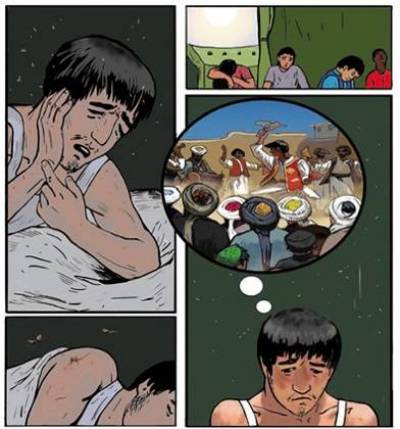 Φαρμακονήσι travel