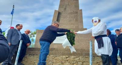 &Epsilon;&pi;&iota;&mu;&nu;&eta;&mu;ό&sigma;&upsilon;&nu;&eta; &delta;έ&eta;&sigma;&eta; &sigma;&tau;&omicron; &Alpha;&nu;&delta;&rho;ώ&nu;&iota; &pi;&rho;&omicron;&sigmaf; &tau;&iota;&mu;ή&nu; &tau;&omega;&nu; &Kappa;&upsilon;&pi;&rho;ί&omega;&nu; &Alpha;&gamma;&omega;&nu;&iota;&sigma;&tau;ώ&nu;