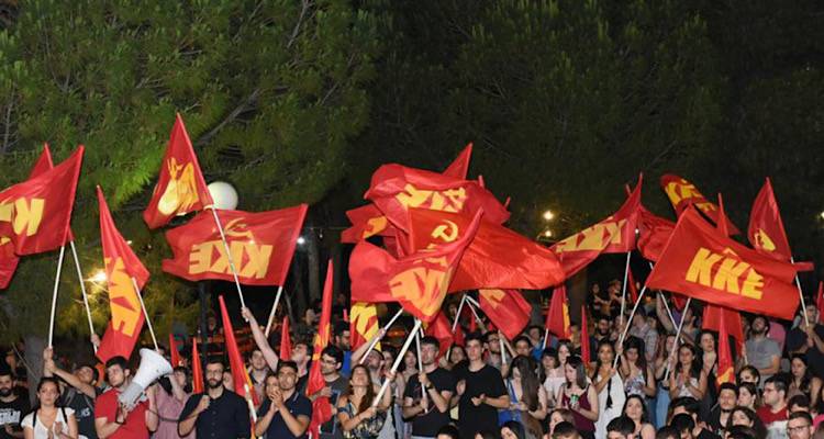 Εκδήλωση ΚΚΕ-ΚΝΕ με θέμα : «Κόντρα στο ρεύμα με το κεφάλι ψηλά! Σκέψου-Δράσε-Ζήσε, χωρίς ναρκωτικά!»