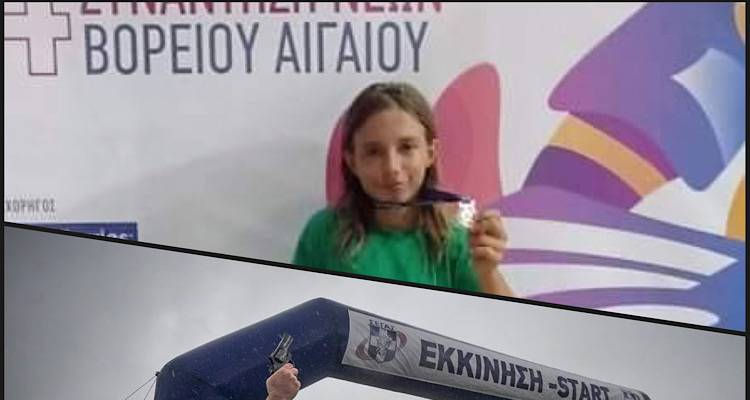 Ο Γιώρης Λεβογιάννης Ερημάκης τρέχει για τον Α.Ο «Ηφαιστία» στο Κύπελλο Δρόμου σε  Ανώμαλο Έδαφος στα Τρίκαλα