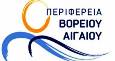 &Nu;έ&omicron; &pi;&rho;ό&gamma;&rho;&alpha;&mu;&mu;&alpha; &Epsilon;&Sigma;&Pi;&Alpha; &gamma;&iota;&alpha; &tau;&eta;&nu; &Pi;&epsilon;&rho;&iota;&phi;έ&rho;&epsilon;&iota;&alpha; &Beta;&omicron;&rho;&epsilon;ί&omicron;&upsilon; &Alpha;&iota;&gamma;&alpha;ί&omicron;&upsilon;