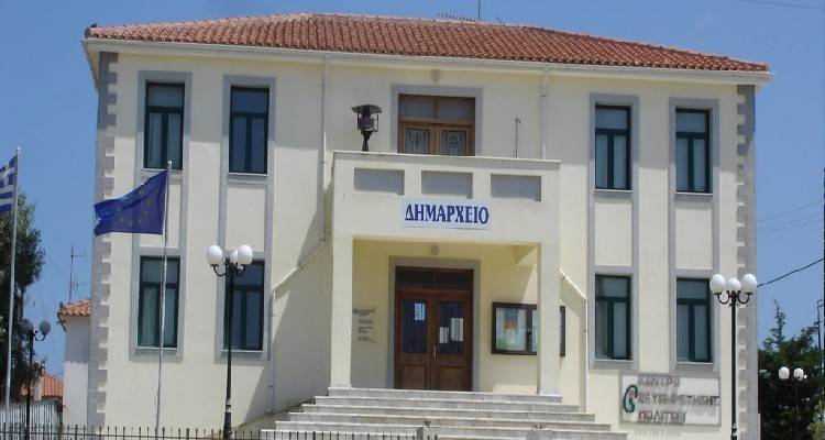 &Lambda;ή&mu;&nu;&omicron;&sigmaf; &ndash; &Delta;&eta;&mu;&omicron;&tau;&iota;&kappa;έ&sigmaf; &Epsilon;&kappa;&lambda;&omicron;&gamma;έ&sigmaf; 2023: &Tau;&alpha; &pi;&rho;ώ&tau;&alpha; &alpha;&pi;&omicron;&tau;&epsilon;&lambda;έ&sigma;&mu;&alpha;&tau;&alpha; &alpha;&pi;ό &tau;&eta; &Delta;.&Epsilon; &Alpha;&tau;&sigma;&iota;&kappa;ή&sigmaf;