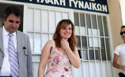 Αθωώθηκαν όλοι οι κατηγορούμενοι στην υπόθεση Ζαχόπουλου