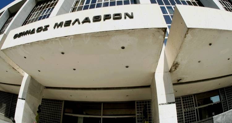 &Sigma;&tau;&omicron; &laquo;&mu;&iota;&kappa;&rho;&omicron;&sigma;&kappa;ό&pi;&iota;&omicron;&raquo; &tau;&eta;&sigmaf; &Delta;&iota;&kappa;&alpha;&iota;&omicron;&sigma;ύ&nu;&eta;&sigmaf; &tau;&omicron; &laquo;plan b&raquo;