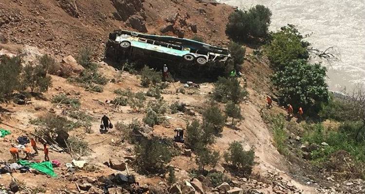 &Pi;&epsilon;&rho;&omicron;ύ: 44 &nu;&epsilon;&kappa;&rho;&omicron;ί &alpha;&pi;ό &pi;&tau;ώ&sigma;&eta; &lambda;&epsilon;&omega;&phi;&omicron;&rho;&epsilon;ί&omicron;&upsilon; &sigma;&epsilon; &phi;&alpha;&rho;ά&gamma;&gamma;&iota;