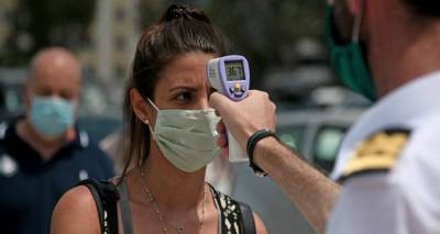 20 &nu;έ&alpha; &kappa;&rho;&omicron;ύ&sigma;&mu;&alpha;&tau;&alpha; &kappa;&omicron;&rho;&omega;&nu;&omicron;ϊ&omicron;ύ | &Tau;&alpha; 15 &sigma;&tau;&eta;&nu; &pi;&epsilon;&rho;&iota;&omicron;&chi;ή &tau;&eta;&sigmaf; &Xi;ά&nu;&theta;&eta;&sigmaf;