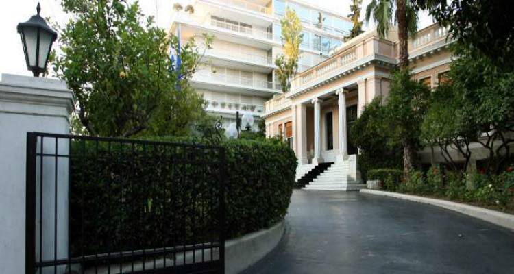 &Phi;&omega;&tau;&omicron;&gamma;&rho;&alpha;&phi;ί&alpha;: EUROKINISSI/&Tau;&Alpha;&Tau;&Iota;&Alpha;&Nu;&Alpha; &Mu;&Pi;&Omicron;&Lambda;&Alpha;&Rho;&Eta;