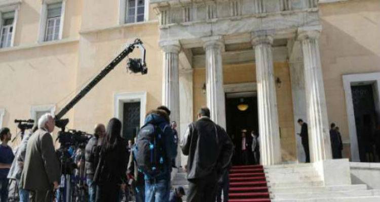 &Pi;&rho;&omicron;&sigmaf; &alpha;&delta;&iota;έ&xi;&omicron;&delta;&omicron; &gamma;&iota;&alpha; &tau;&iota;&sigmaf; &tau;&eta;&lambda;&epsilon;&omicron;&pi;&tau;&iota;&kappa;έ&sigmaf; ά&delta;&epsilon;&iota;&epsilon;&sigmaf; &lambda;ί&gamma;&omicron; &pi;&rho;&iota;&nu; &tau;&eta; &Delta;&iota;ά&sigma;&kappa;&epsilon;&psi;&eta; &tau;&omega;&nu; &Pi;&rho;&omicron;έ&delta;&rho;&omega;&nu; &tau;&eta;&sigmaf; &Beta;&omicron;&upsilon;&lambda;ή&sigmaf;
