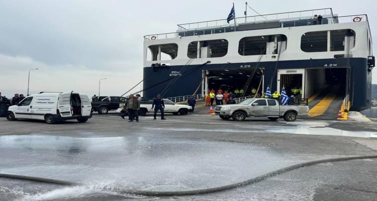 &Omicron;&xi;ύ&nu;&omicron;&upsilon;&nu; &tau;&iota;&sigmaf; &alpha;&nu;&tau;&iota;&delta;&rho;ά&sigma;&epsilon;&iota;&sigmaf; &omicron;&iota; &kappa;&tau;&eta;&nu;&omicron;&tau;&rho;ό&phi;&omicron;&iota; &tau;&eta;&sigmaf; &Lambda;έ&sigma;&beta;&omicron;&upsilon; | &Nu;&epsilon;&kappa;&rho;ώ&nu;&epsilon;&iota; &tau;&eta;&nu; &Pi;έ&mu;&pi;&tau;&eta; &eta; &Lambda;έ&sigma;&beta;&omicron;&sigmaf;