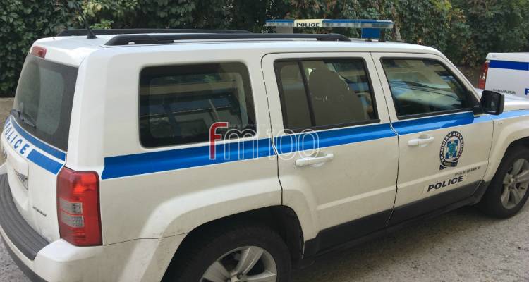 &Lambda;ή&mu;&nu;&omicron;&sigmaf;: &Eta; &alpha;&nu;&alpha;&kappa;&omicron;ί&nu;&omega;&sigma;&eta; &tau;&eta;&sigmaf; &alpha;&sigma;&tau;&upsilon;&nu;&omicron;&mu;ί&alpha;&sigmaf; &gamma;&iota;&alpha; &tau;&eta; &sigma;ύ&lambda;&lambda;&eta;&psi;&eta; &alpha;&tau;ό&mu;&omicron;&upsilon; &gamma;&iota;&alpha; &nu;&alpha;&rho;&kappa;&omega;&tau;&iota;&kappa;ά