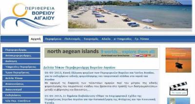 &Omicron;&iota; 50.000 &epsilon;&upsilon;&rho;ώ &gamma;&iota;&alpha; &tau;&eta;&nu; &iota;&sigma;&tau;&omicron;&sigma;&epsilon;&lambda;ί&delta;&alpha; &tau;&eta;&sigmaf; &Pi;&epsilon;&rho;&iota;&phi;έ&rho;&epsilon;&iota;&alpha;&sigmaf; &pi;&rho;&omicron;&kappa;&alpha;&lambda;&omicron;ύ&nu; &alpha;&nu;&tau;&iota;&delta;&rho;ά&sigma;&epsilon;&iota;&sigmaf;