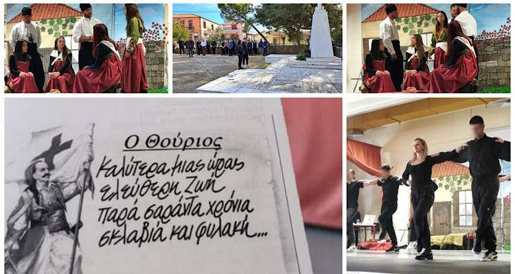 «Το μεγάλο χρέος» η παράσταση από το ΕΠΑΛ Μούδρου, προς τιμήν της 25ης Μαρτίου